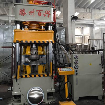 China Stamping 250 tons hydraulic press for tank head for sale