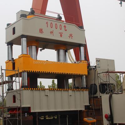 China Deep drawing 1000 ton hydraulic press machine, hydraulic deep drawing press machine for sale