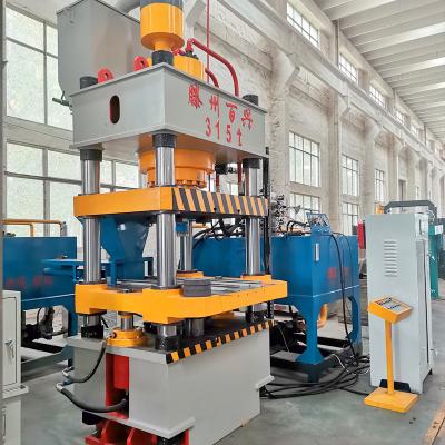 China energy & YBX32-315T animal feed mining block making machine deep drawing watetank press machine for sale