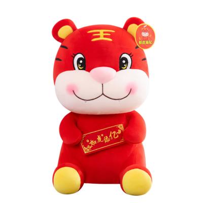 China Plush Custom Design Souvenir Gift 25/35/40 Cm Custom Stuffed Soft Boa Wearing Red Clothes Chinese New Year Soft Tiger Toy for sale