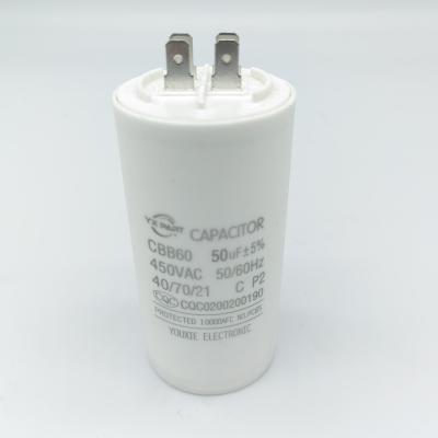 China AC motor factory price cover plastic motor running capacitor CBB60 with wire 50UF/MFD 450V for sale