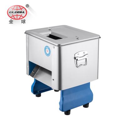 China DGQ-22B new style hotels meat slicer machine for sale