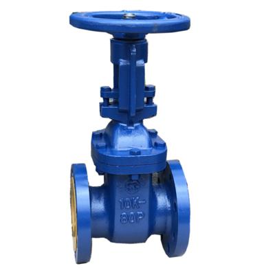 China General Cast Steel Gate Valve Z41H-25 Korea JIS 10K/5K Gate Valve for sale