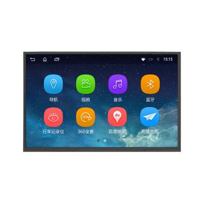 China 10.1 inch IPS TFT LCD 1200x1920 MIPI interface 1000nits ultra-thin brightness 10.1 inch for sale