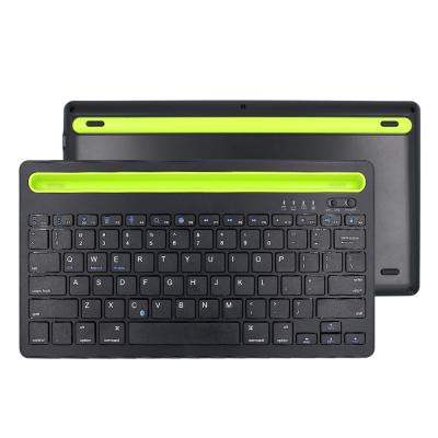 China Wireless Spanish,German,Dutch,Arabic wireless bluetooth keyboard radio for ipad for sale