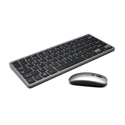 China APPL Number Wireless Arabic Keyboard and Mouse Wireless Set for IOS/Windows/Android for sale