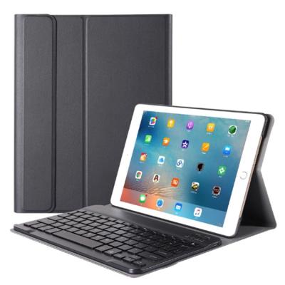 China Quidway iPad Samsung Tablet Wireless Keyboard + Protective Case for sale