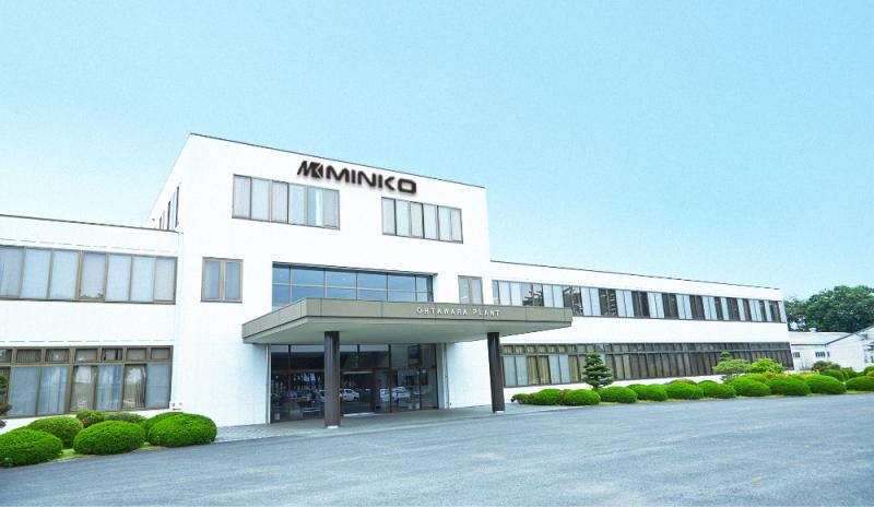 Verified China supplier - MINKO (SZ) TECHNOLOGY CO., LIMITED