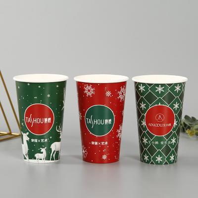 China Toning Recyclable/Biodegradable Logo Colorful Paper Coffee Cups Custom Made 100% Biodegradable Eco Friendly for sale