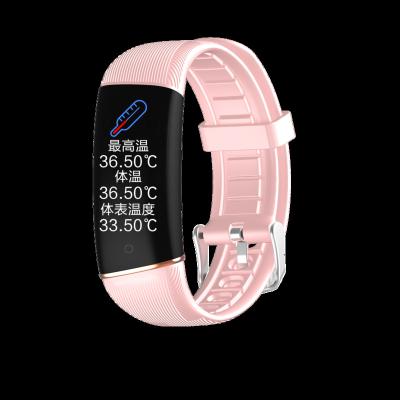 China Heart Rate Multiple Detection Modes Waterproof Touch Screen Exercise Wristband Smart Watch for sale