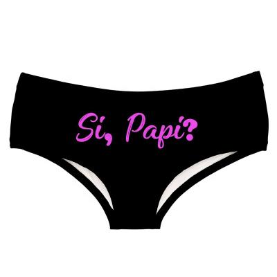 China Factory Hot Sale SI PAPI 3d Print Custom Panties Super Soft Seamless Women's Breathable Panties for sale