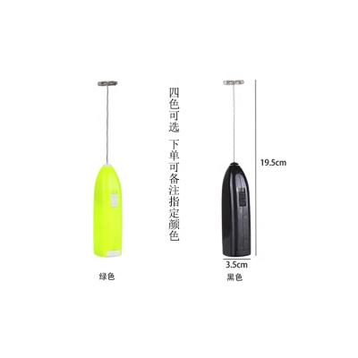 China Multifunctional Handheld Electric Household Milk Mixer Stainless Steel Mini Coffee Milk Tea Car Mixer Kitchen Blender for sale