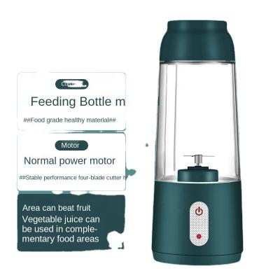 China New High Efficiency Protable Portable USB Rechargeable Plastic Blender Juicer Cup Electric Juicer for sale