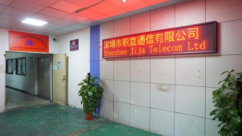 Verified China supplier - Shenzhen Jija Telecommunication Technology Company Limited