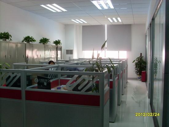 Verified China supplier - Shenzhen Happy Technology Co. Ltd