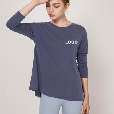 China 2021 breathable new arrive women's fitness yoga clothes loose modal quick-drying sports fitness running clothes for sale