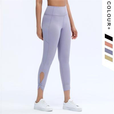 China Custom Women's High Waist Gym Lady Yoga Pants Wholesale Breathable Compression Sports Fitness With Pockets for sale