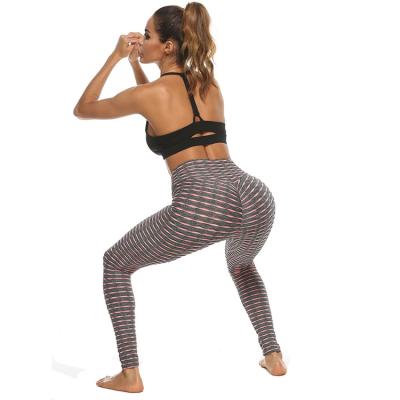 China 2021 New Fashion Women Peach Hip Pants Workout Gaiters Yoga Breathable Seamless Running Leggings for sale