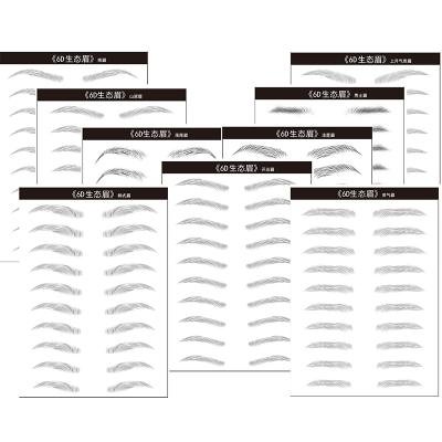 China Wholesales Temporary Waterproof Face Makeup Cosmetic Eyebrows Tattoo Stickers Tatoo Temporary 10 Pairs /pc Natural Eyebrow Shape for sale