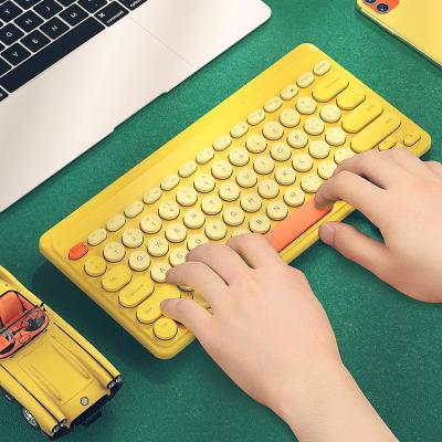 China Popular Yellow Mini 2.4GHz Portable Anti-ghosting USB Computer Laptop Wireless Cute Keyboard For Traveling Home Office for sale