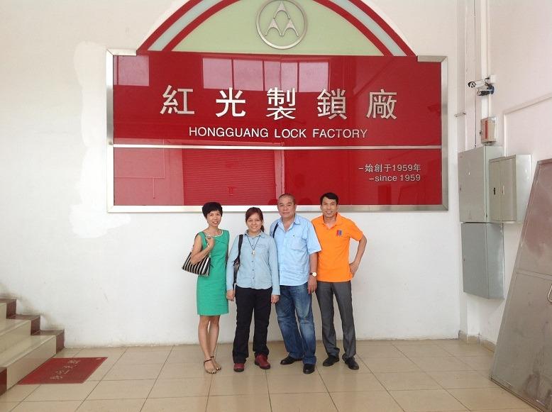 Verified China supplier - Foshan Nanhai District Shishan Hongguang Lock Factory