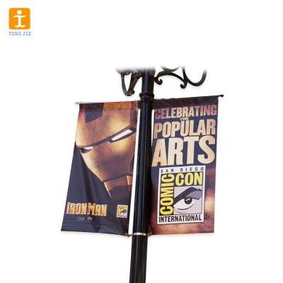 China Outdoor Banner Street Banners PVC Vinyl Lamp Post Banner Street Light Pole Banner for sale