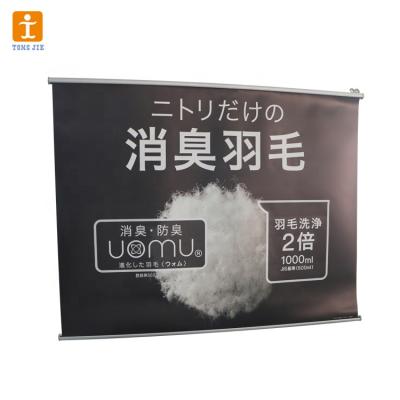 China Customized High Quality Wall Hanging Drop Down Hanging Banner Banner Printing for sale