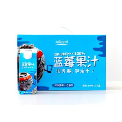 China Best Low Fat Selling Purity Low Fat Tastes 100% Fresh-Squeezed Blueberry Juice for sale