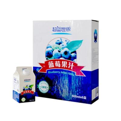 China Wholesale low fat purity maker fabuloussoft 100% low fat taste blueberry juice for sale