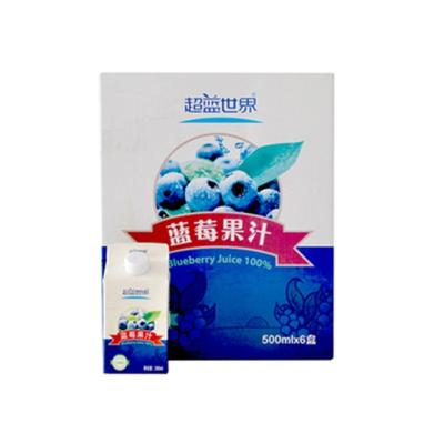 China Low Fat Natural Wild Blueberry Juice Concentrate Drinking Flavoring Pure Juice for sale