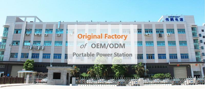 Verified China supplier - Shenzhen Pordie Energy Technology Co.,Ltd.