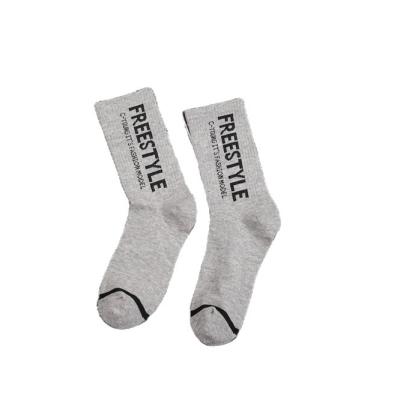 China Simple Design Antibacterial Mens New Product Crew Socks Custom Made Comfortable Casual Men Socks For Sale for sale