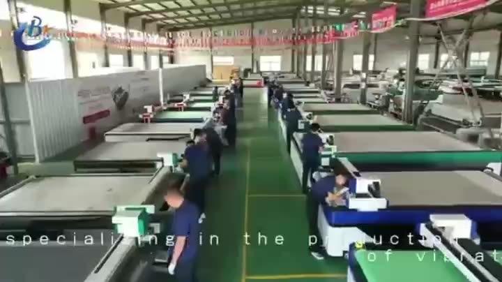 確認済みの中国サプライヤー - Shandong Bangzheng Machinery Equipment Co., Ltd.