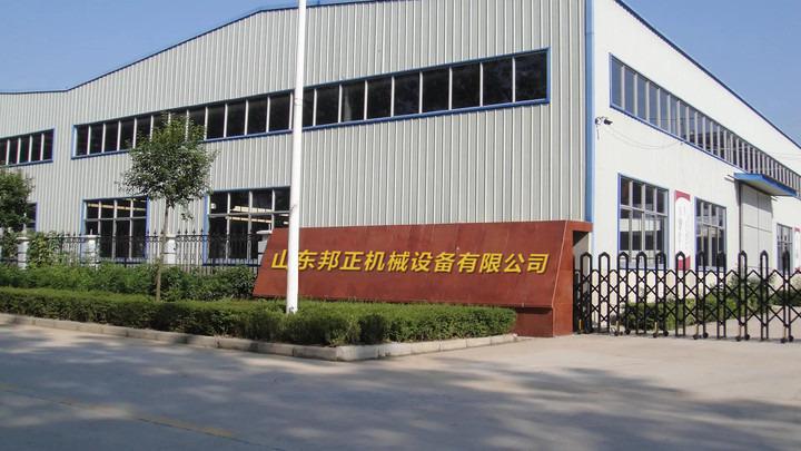 Επαληθευμένος προμηθευτής Κίνας - Shandong Bangzheng Machinery Equipment Co., Ltd.