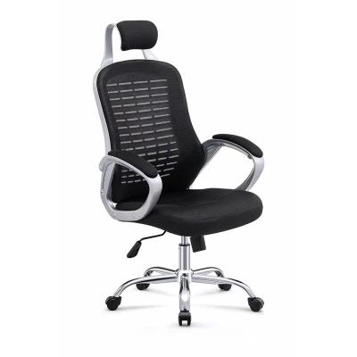 China Adjustable (Height) Luxury Office Furniture High Back Chair Mesh Executive Ergonomic Office Chair for sale