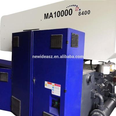 China Horizontal Used Haitian Injection Molding Machine for sale