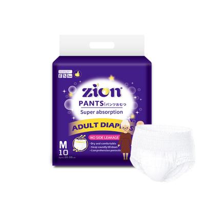 China Embroidered Health Care For Adult Diaper Make From China Professional Disposable Adult Diaper Manufacturer for sale