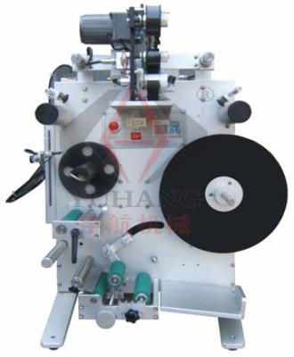 중국 2020 Food Manual Fast Wind Semi Automatic Round Bottle Labeling Machine 판매용