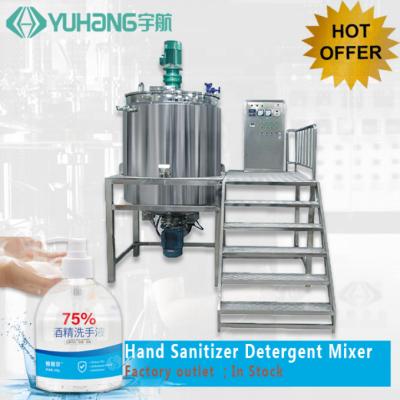 China Liquid Mixing Machine Liquid Soap Mixer Machine Shampoo Liquid Detergent Blender Mixer Te koop