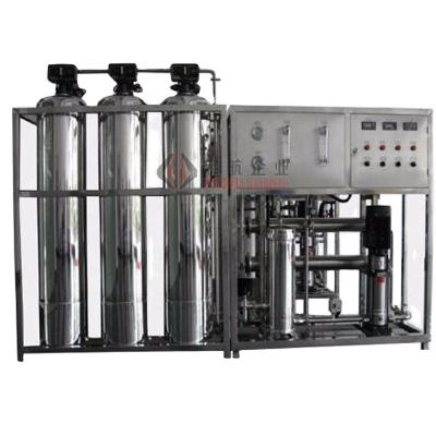 China Water Purification 30T/H RO Reverse Osmosis System Water Treatment Plant for sale