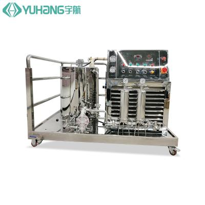 Chine Liquid Scent Freezing Filtering Making Machine 100L Scent Machine à vendre