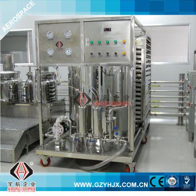 中国 300L liquid perfume making equipment, machine for making perfume 販売のため