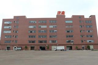 Verified China supplier - Huizhou Jiexin Electronic Products Co., Ltd.