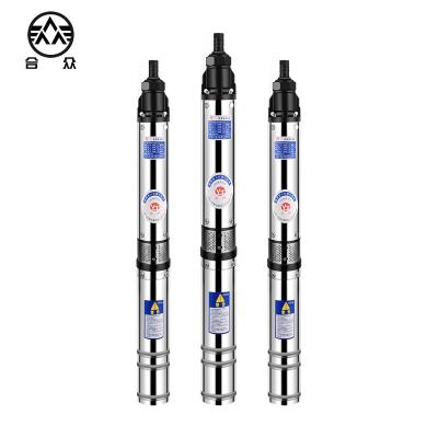 China World Water Solutions QJD PUMP DEVELOPING WATER PUMP SUBMERSIBLE BOREHOLE PUMP 100QJD 4SDM for sale