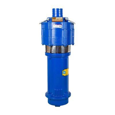 China Commercial Buildings QD Series 10 Flow 2.2kw Thruster Submersible Water Pumps With Multi-State Impellers for sale