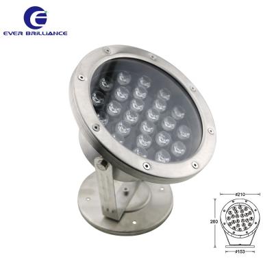 China 24W Outdoor Pool Underwater Restaurant Light IP68 Fountains Flood Pool Lights for sale