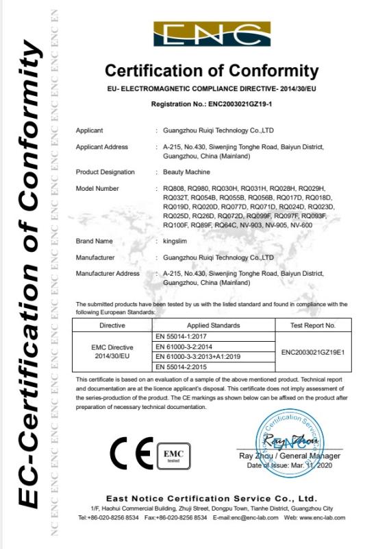 CE - Guangzhou Ruiqi Technology Co., Ltd.