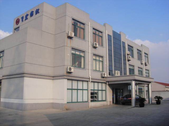 Verified China supplier - Zhangjiagang FeiHong Knitting CO.,LTD