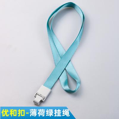 China Customized Logo of You It Buckle Employee Chest Card Sleeve Clamp Campus Card Sleeve Arming Rope 15*900mm for sale