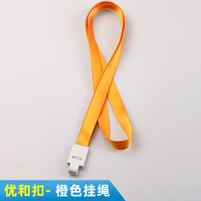 China Buckle Plastic Cocking Rope You It Buckle Staff Chest Card Sleeve Sling CustomizedLOGO Work Permit Cocking Rope 15*900mm for sale